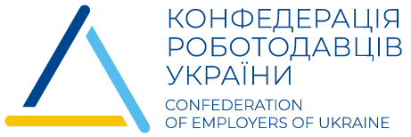 Конфедерація роботодавців України