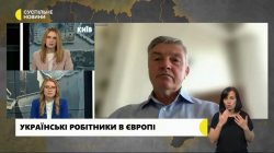 ��� ������������ ������� ������ ����, ��������� ���������� �� ����� ����� ��� � ����������� �� ������� ���