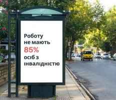 г���� ��������� ����� ������������ ��� � ����������� ���� 85%