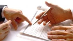 �������� ������ ����� � ����������� ������ ������ ��� �������� ����������� �������� �����