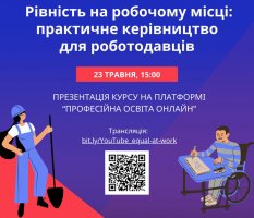 г������ �� �������� ����: ��������� ���������� ��� ������������