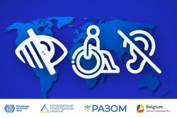 �������� ��� �������� ��������� �� ����� ����� ��� � ����������� 