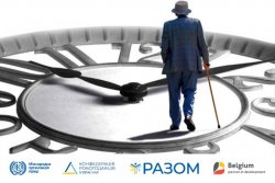 ������ ���� ������� �������� �������� �� � ������� ��� ���������� ����� ���������� ������, ���� 3 ��� ����� �� ������� �������� ���������