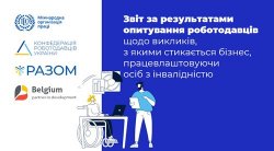 60% ��������� �� ������ ������ ����� � ����������� ������� ����������� ��� ����� �� ������ 