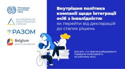 � ������ �������� ������ �������, ���� �������� ����������� ���������� ��������� �� ����� �������� � �����������