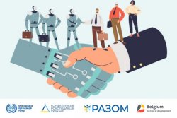 ³��������� �������� �� ����� ����� �������� �� ���������� �����