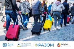 � ������ ������� �������� ��������� ̳���������� �����