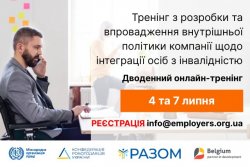 ������� � �������� �� ������������ ��������� ������� �������� ���� ���������� ��� � �����������