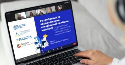 ������������ ������� �������������� ������� ������ � �������� ��������� ����� � �����������