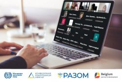 �������� ������ �������� ������ ���������� �������� � �����������