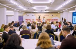 ����������� ���������� ����� ����� 2025