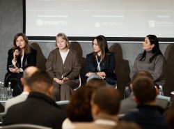 ˳���� ���-2025