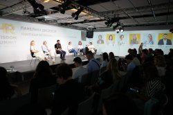 ������� ������ HR Wisdom Summit 2026: �� ���������� ����� ���� �������� ������� �� ���������� �� ����� �������