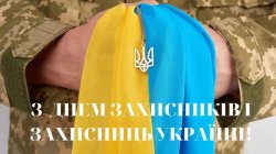� ���� ��������� � ��������� ������!