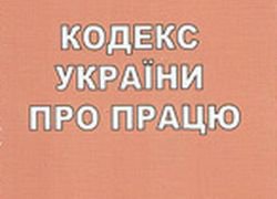 ����������� ����������� ������������ ��`������ ��� ������� ��� ���������� ������ ������� �������� ������� ��������� �������