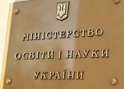 20 ������ 2011 �. �������� �������� ������ ����� ��� ����������� ������� ��������� ��������� ���� �����, �������� ��������� ������� ���������������